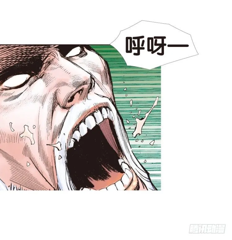 第178话：真相2 第10页