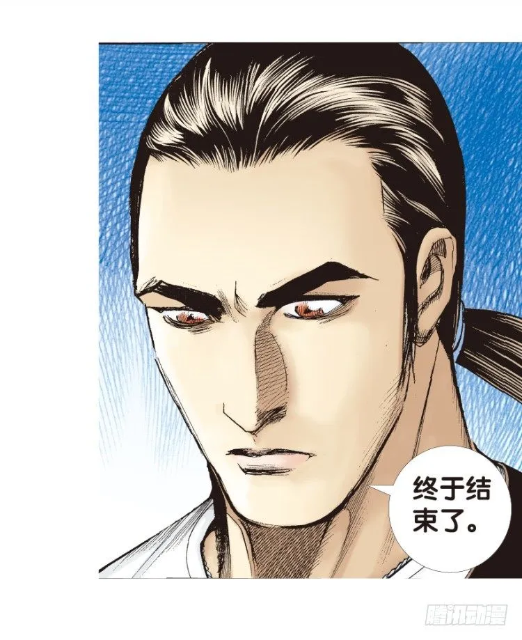 第178话：真相2 第28页