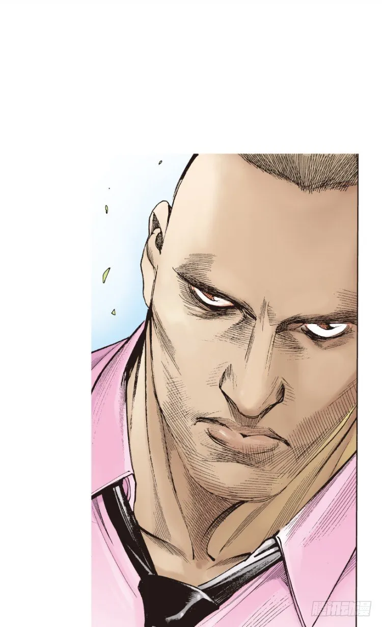 第178话：真相2 第33页