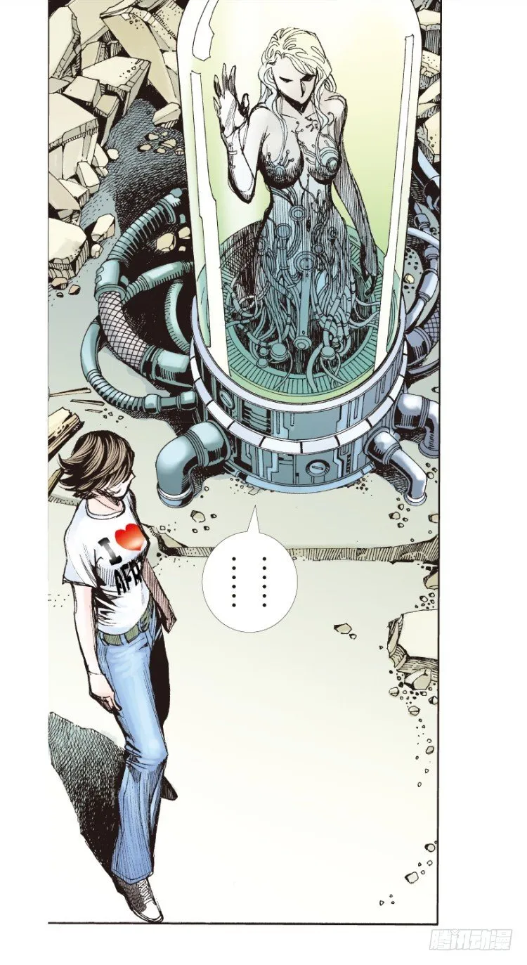 第178话：真相2 第39页