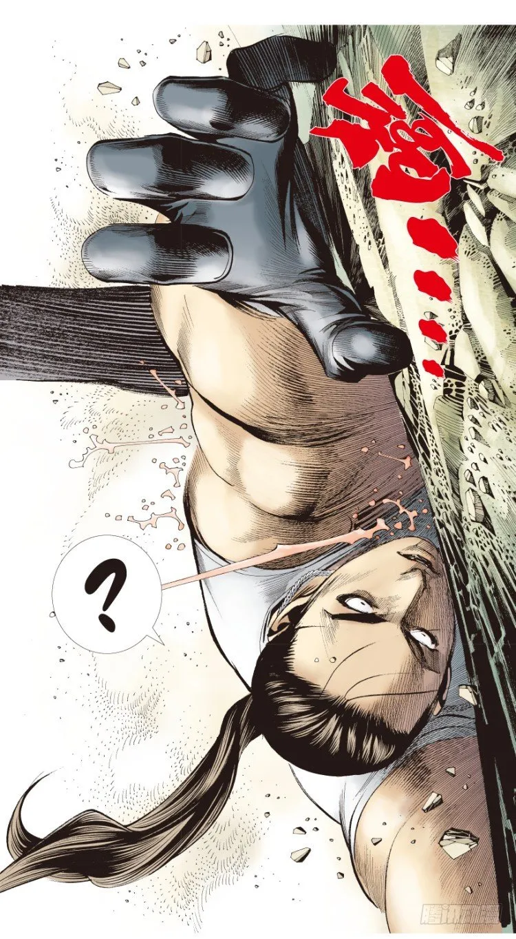 第178话：真相2 第47页