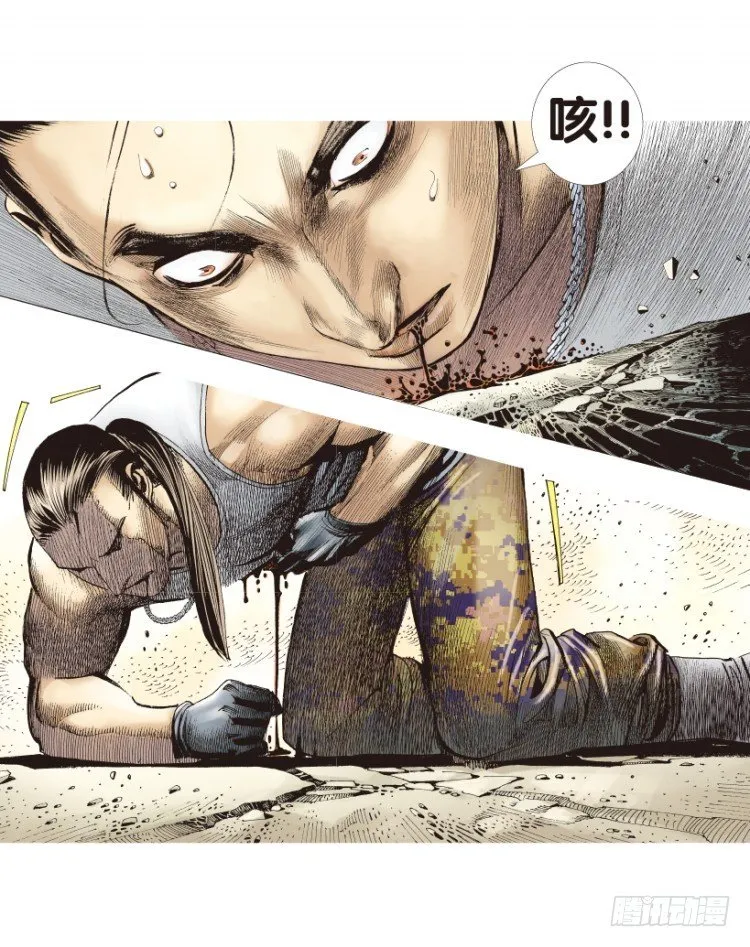 第178话：真相2 第50页