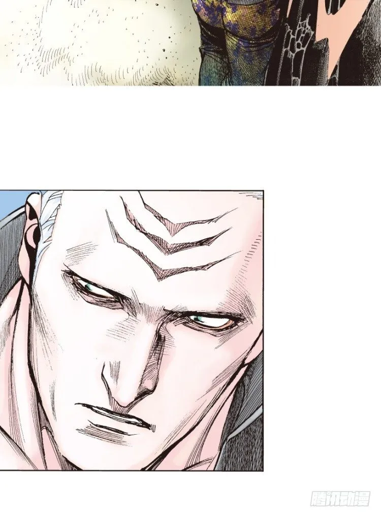 第179话：真相3 第11页
