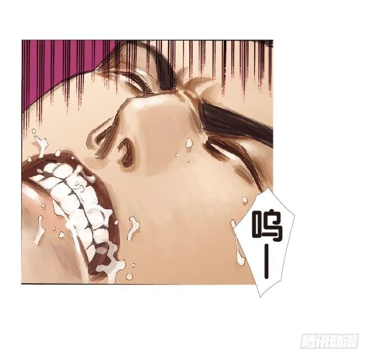 第179话：真相3 第36页
