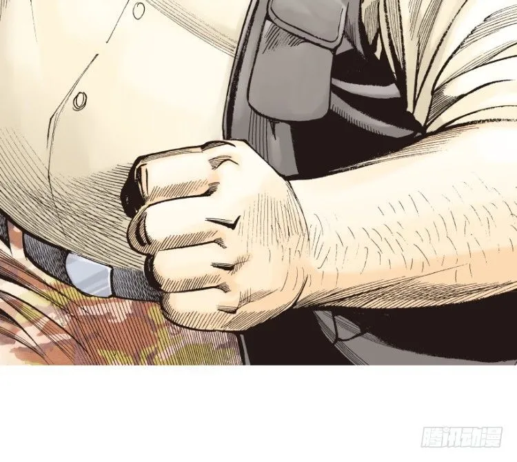 第179话：真相3 第48页