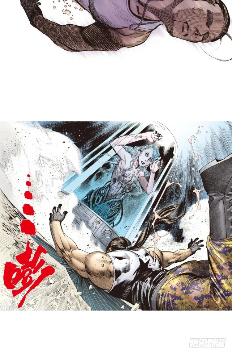 第180话：绝情▪狠毒▪无奈1 第17页