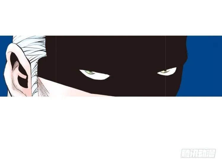 第181话：绝情▪狠毒▪无奈2 第11页
