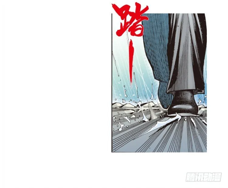 第182话：绝情▪狠毒▪无奈3 第23页