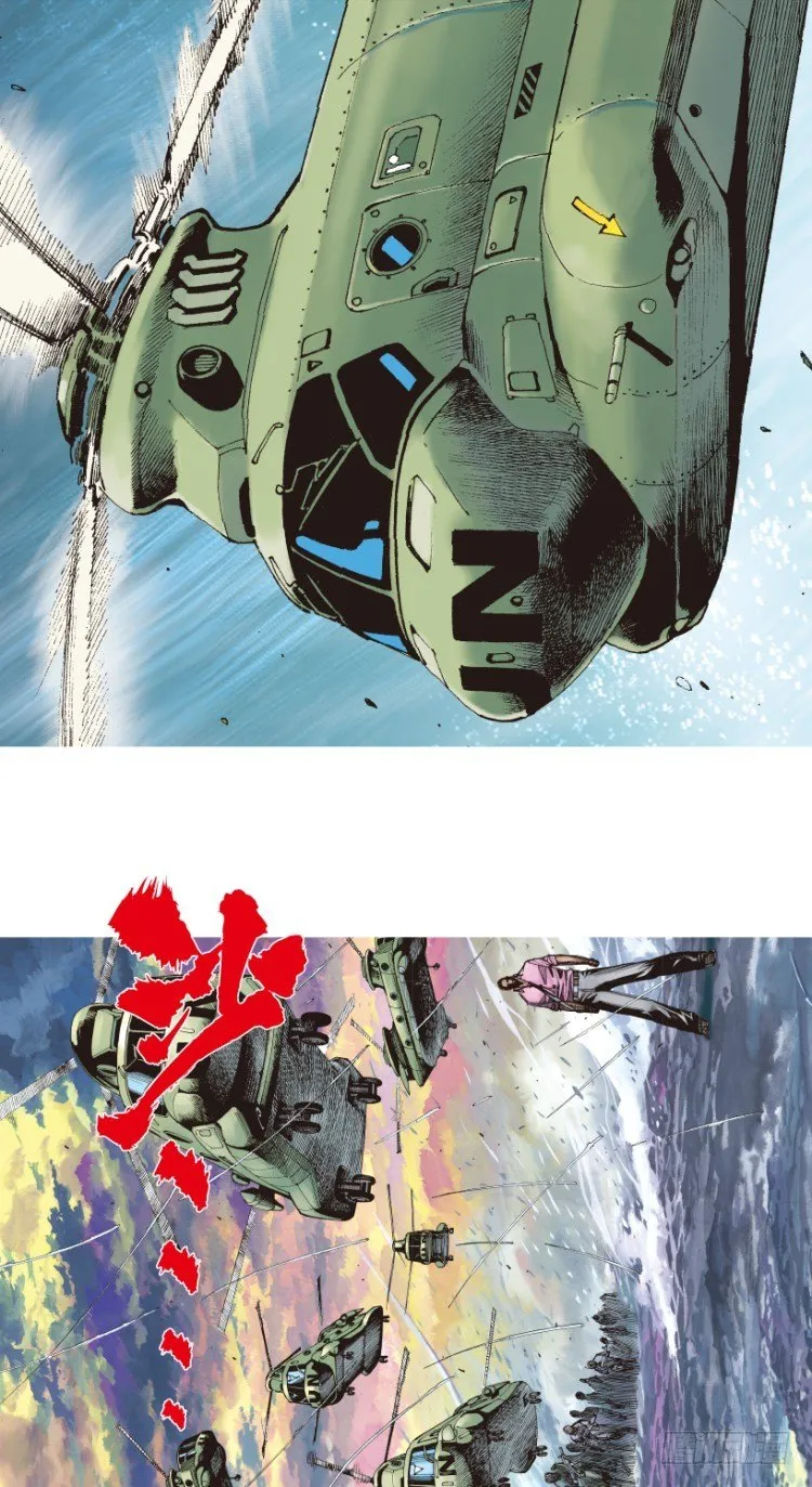 第182话：绝情▪狠毒▪无奈3 第28页