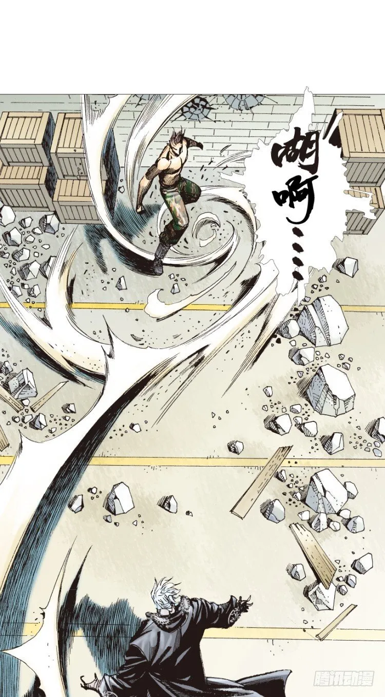 第183话：一万击1 第40页