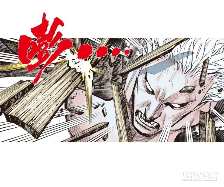 第183话：一万击1 第46页