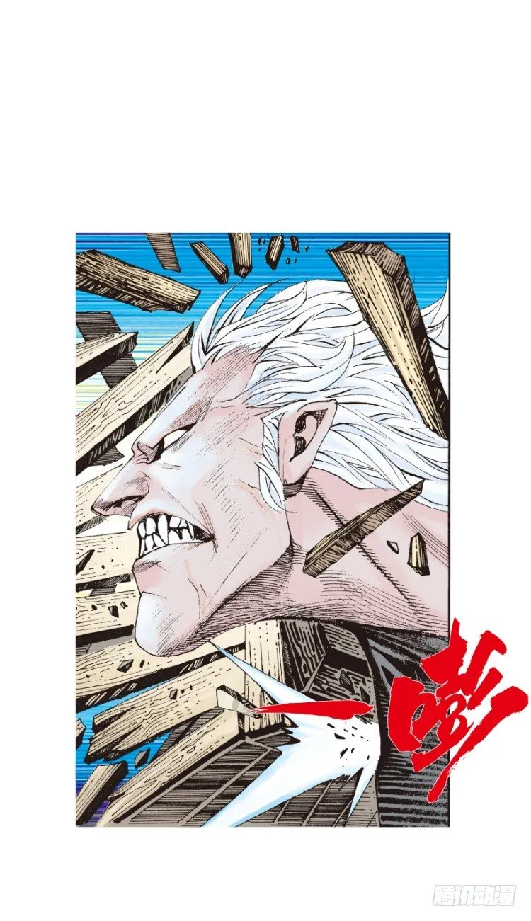 第183话：一万击1 第48页