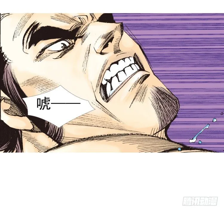 第183话：一万击1 第51页