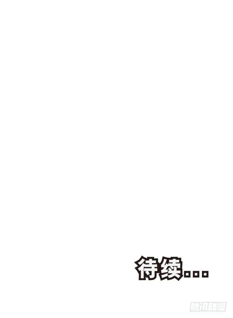 第183话：一万击1 第54页