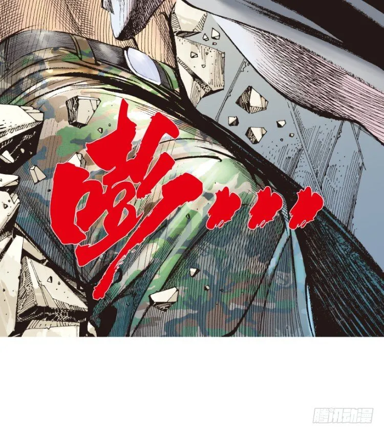 第184话：一万击2 第3页