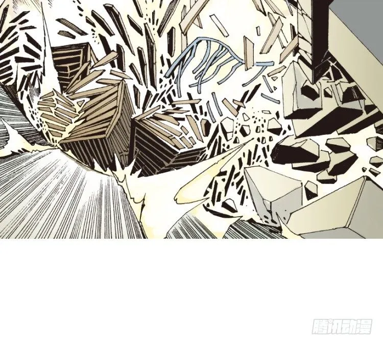 第184话：一万击2 第41页