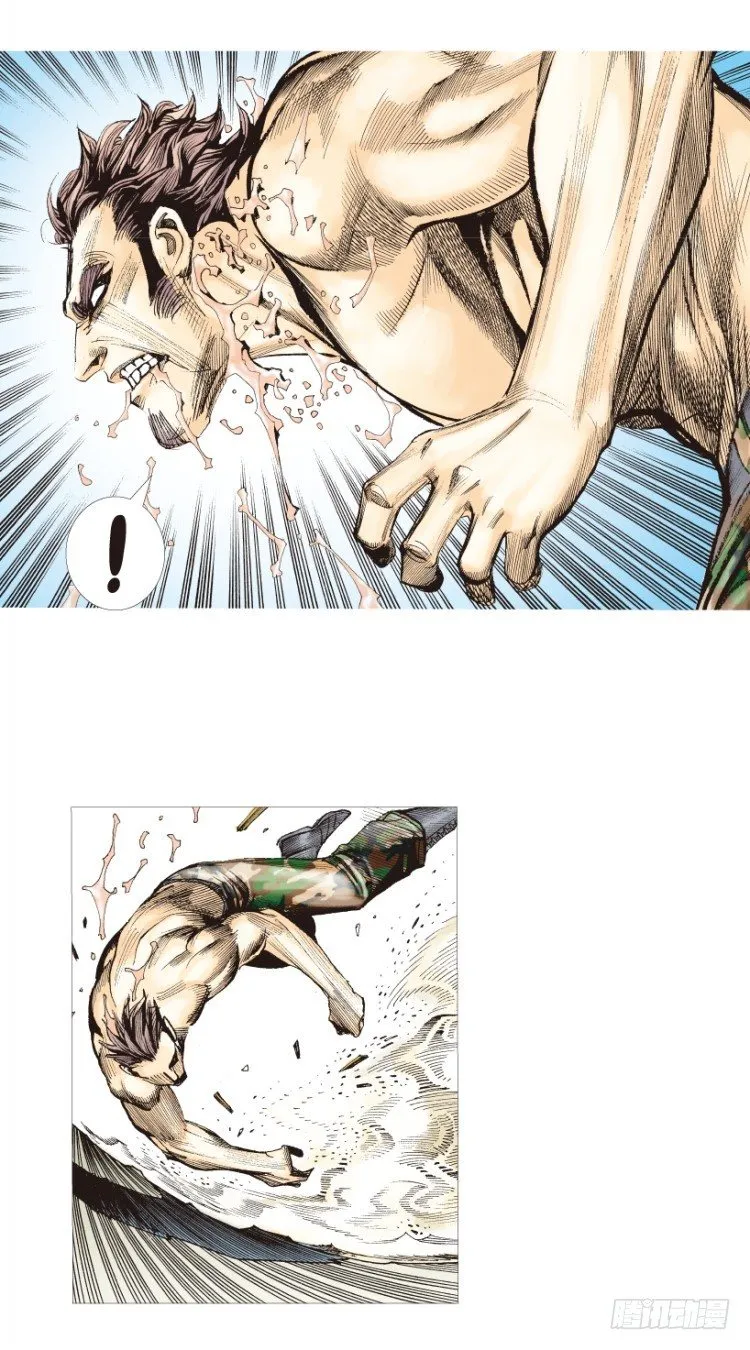 第184话：一万击2 第42页