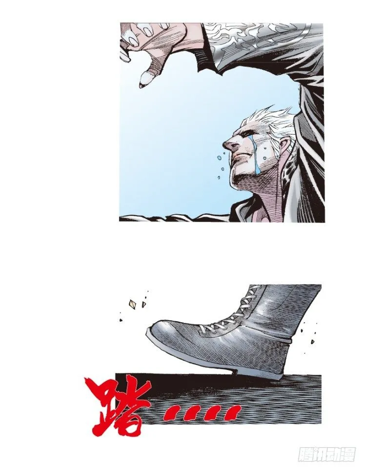 第185话：一万击3 第18页