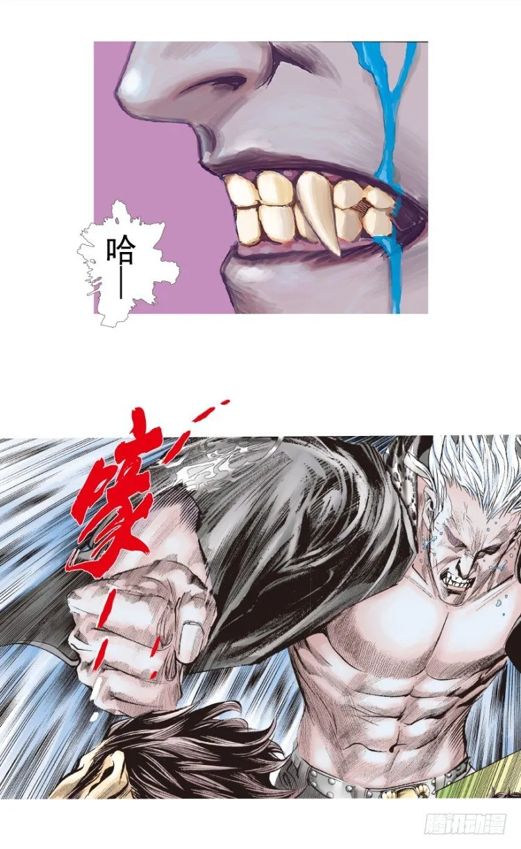第185话：一万击3 第26页