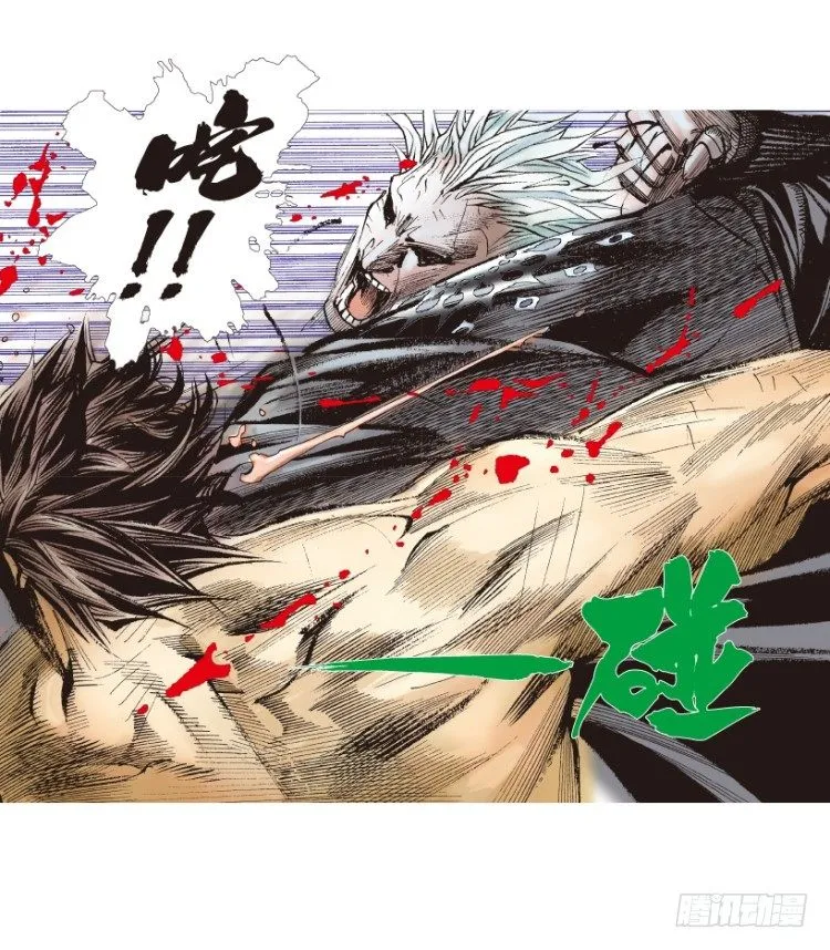 第185话：一万击3 第36页