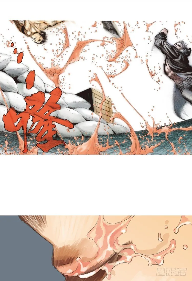 第185话：一万击3 第40页