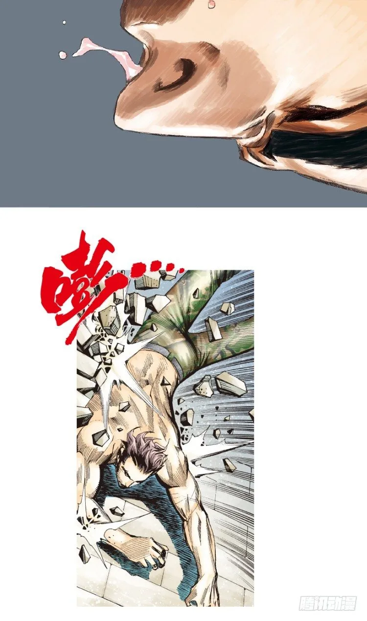 第185话：一万击3 第41页