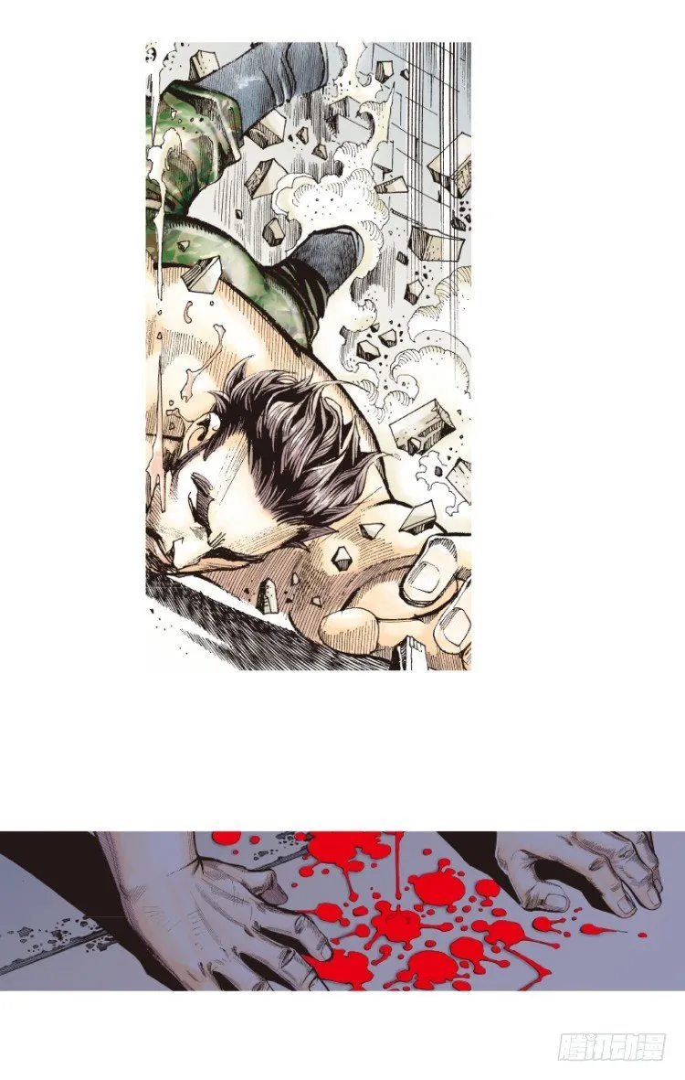 第185话：一万击3 第42页