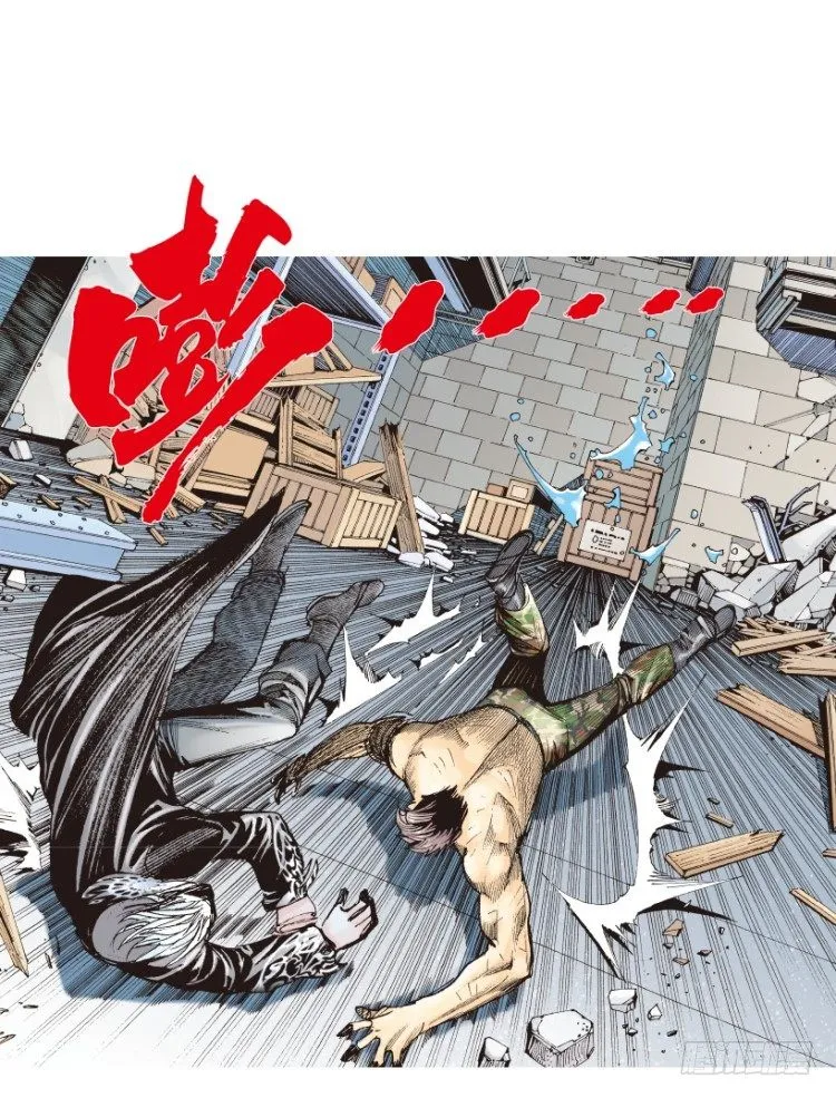 第187话：无我自在2 第30页