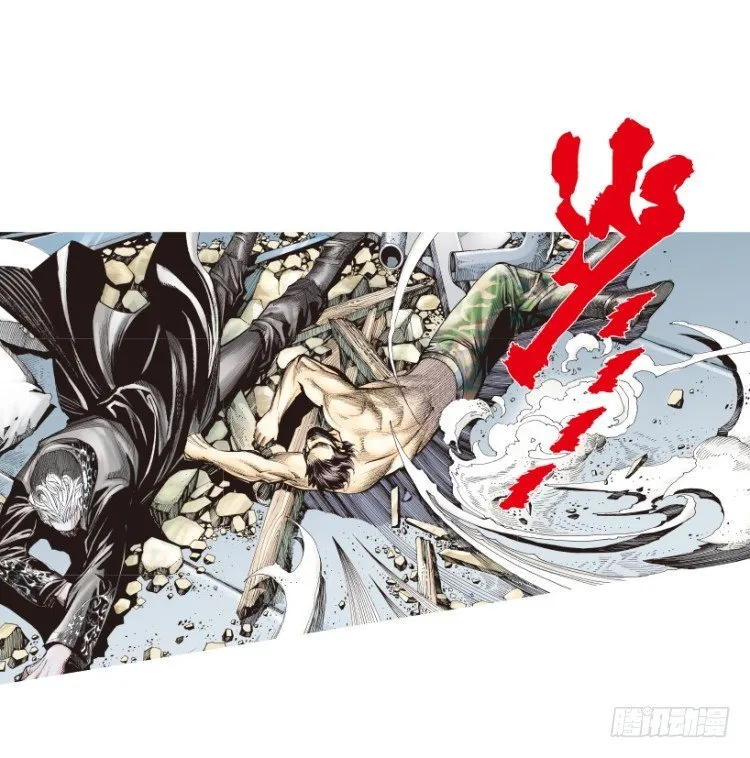 第187话：无我自在2 第31页