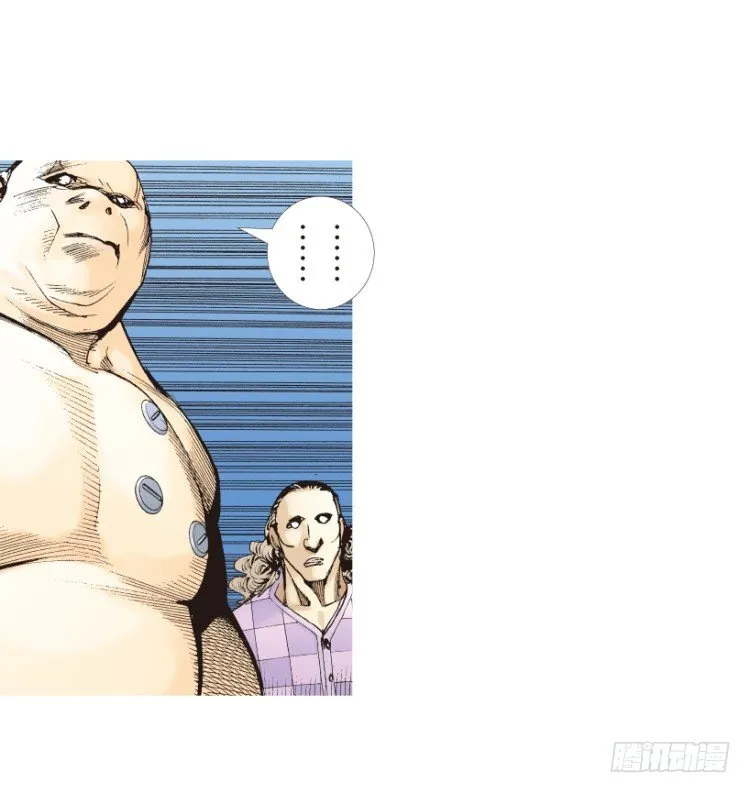 第188话：无我自在3 第39页