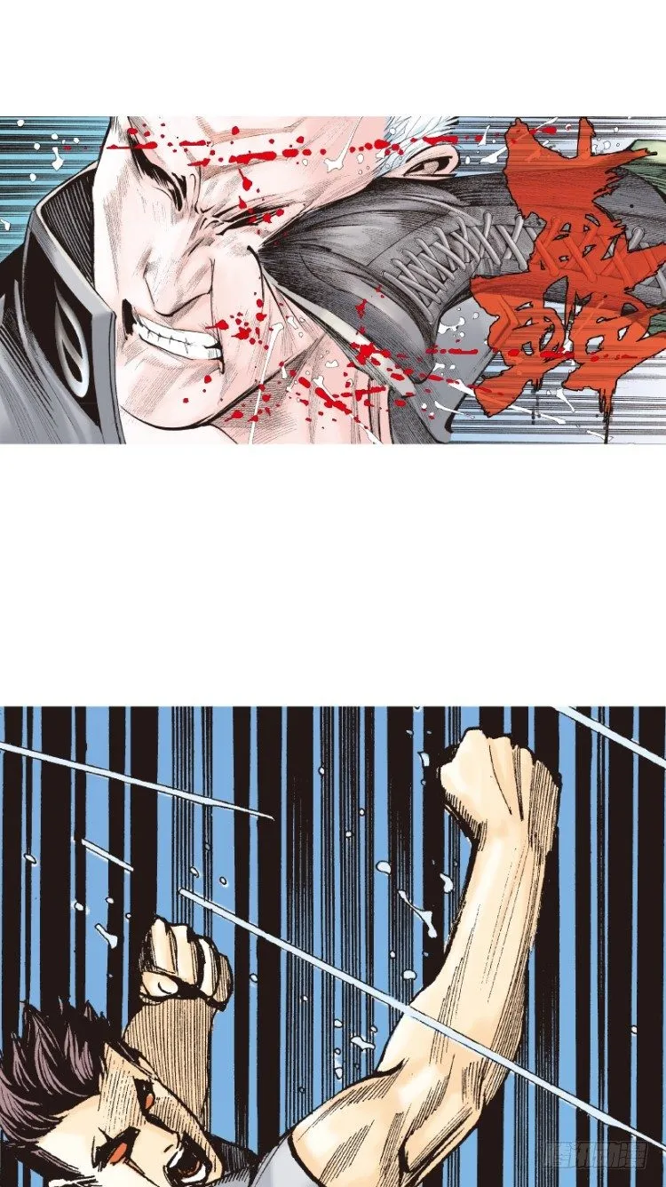 第190话：杀戮时刻2 第14页