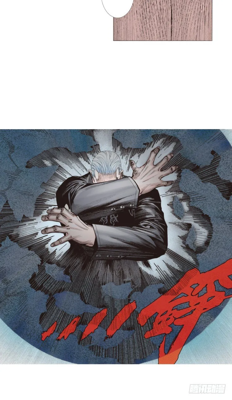 第190话：杀戮时刻2 第29页