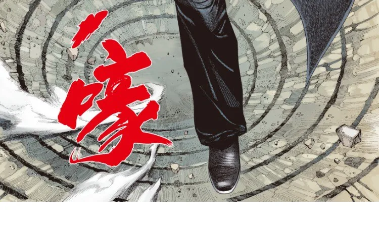 第191话：杀戮时刻3 第13页