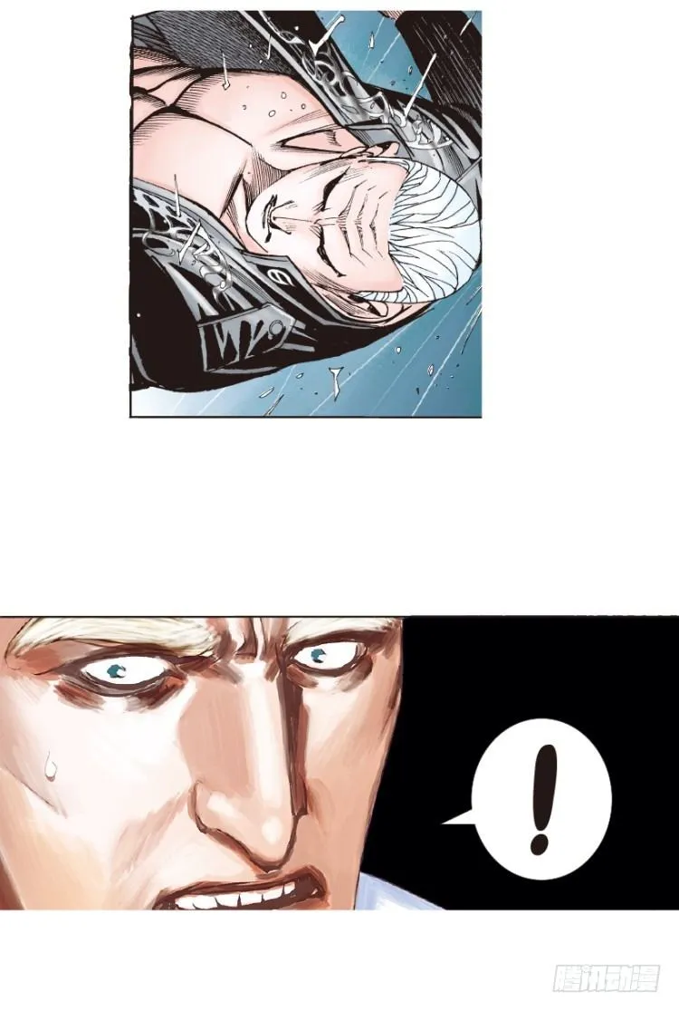 第191话：杀戮时刻3 第46页