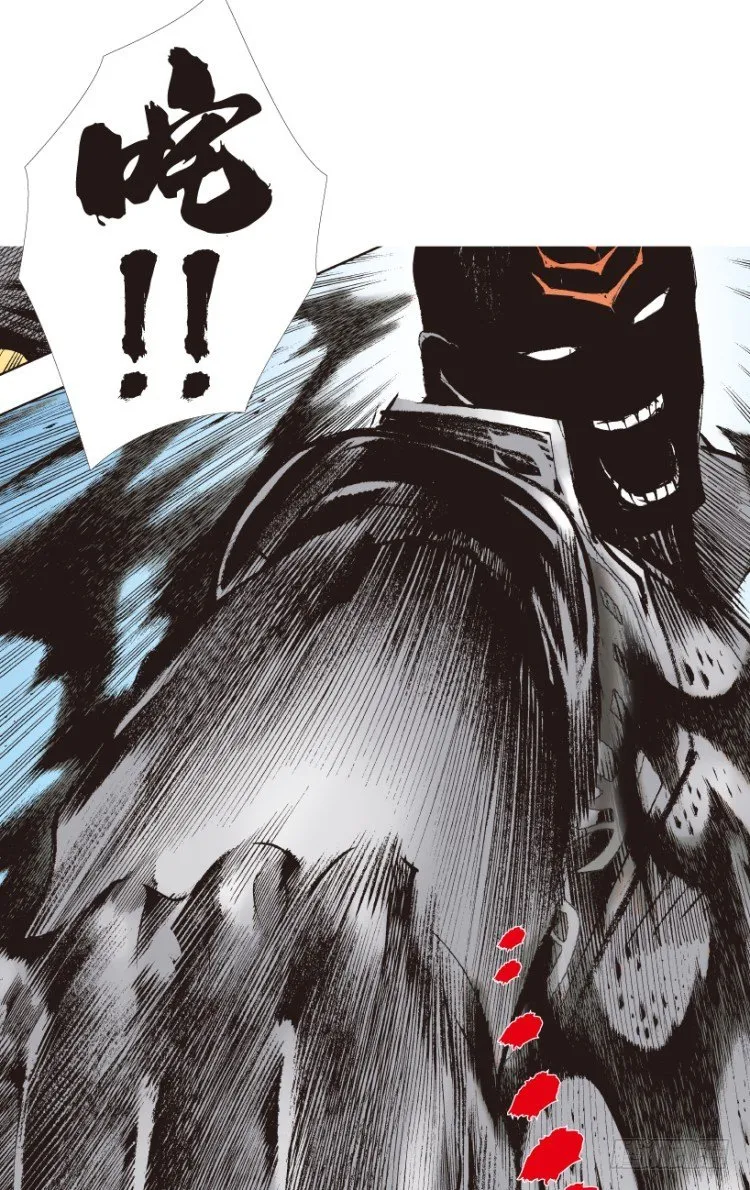 第193话：银色的疾风2 第35页