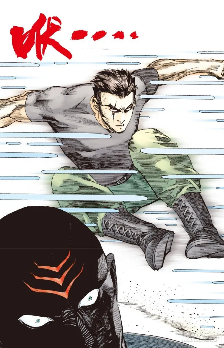 第193话：银色的疾风2 第38页