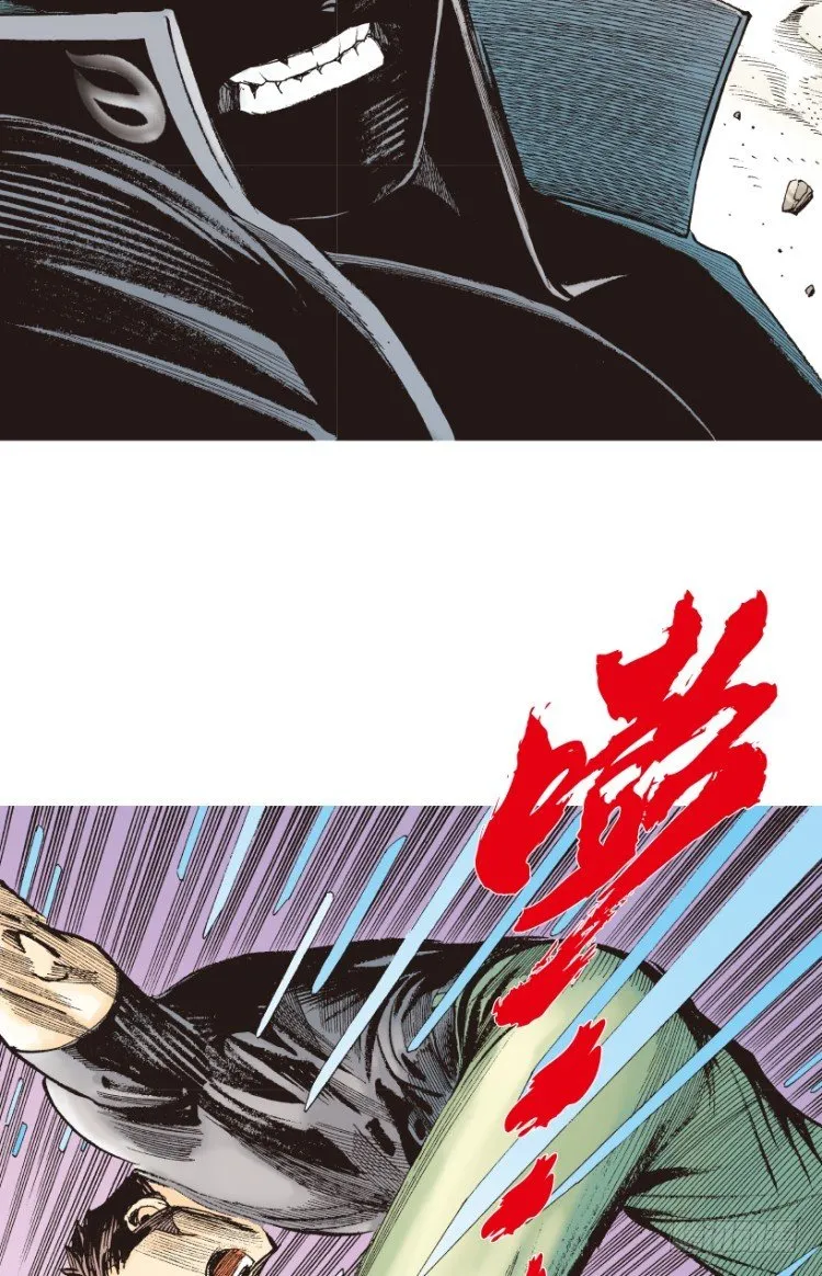 第193话：银色的疾风2 第39页