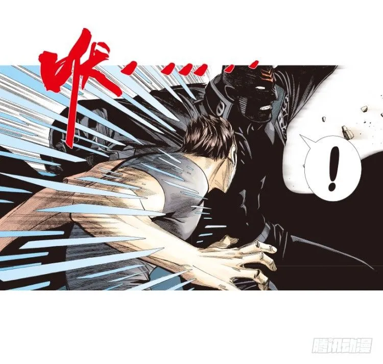 第193话：银色的疾风2 第41页