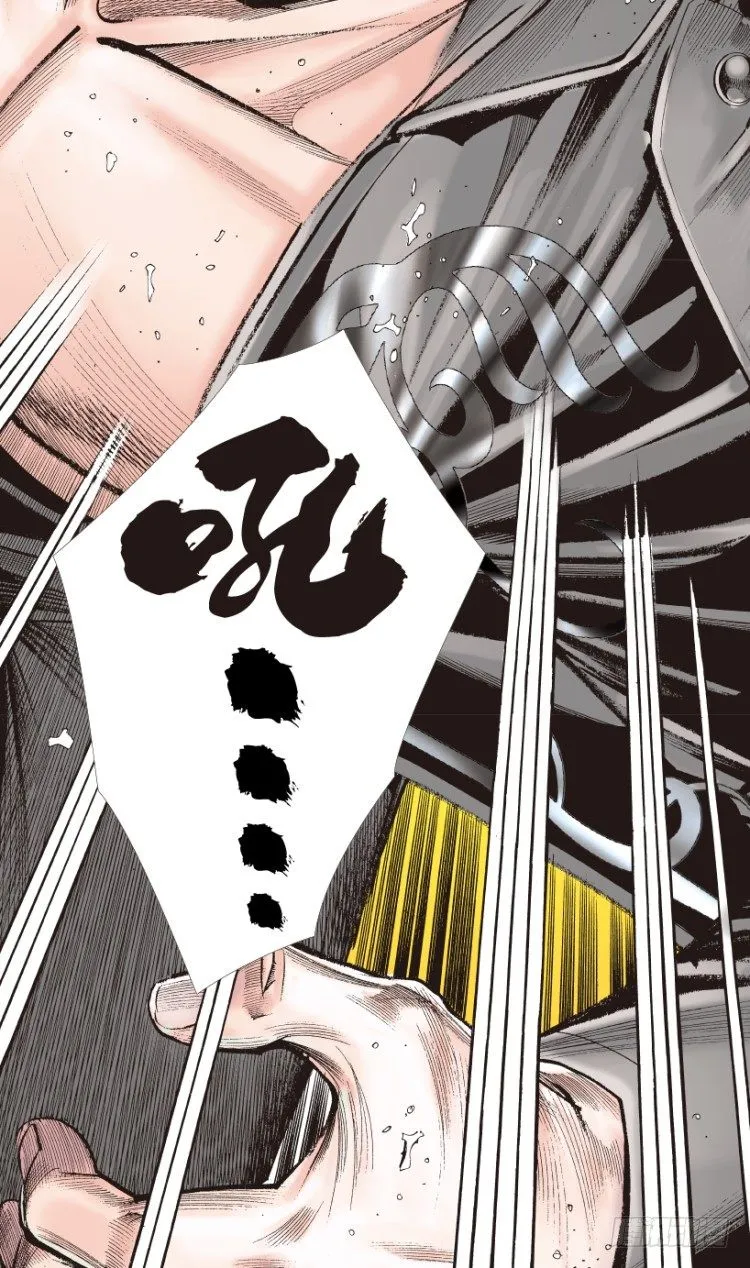 第194话：银色的疾风3 第27页