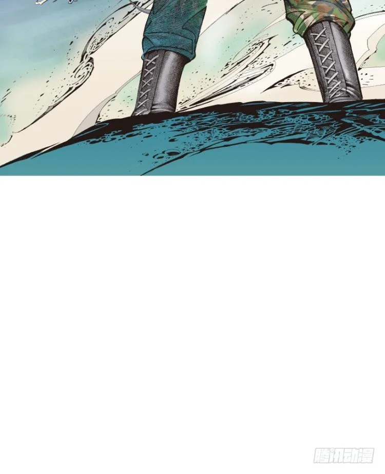 第194话：银色的疾风3 第43页