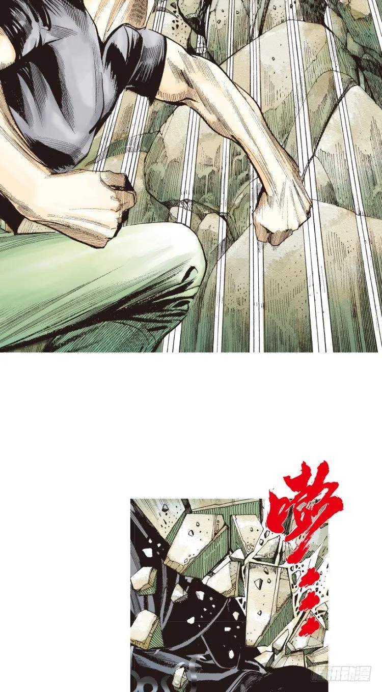 第195话：不可思议的组合1 第24页