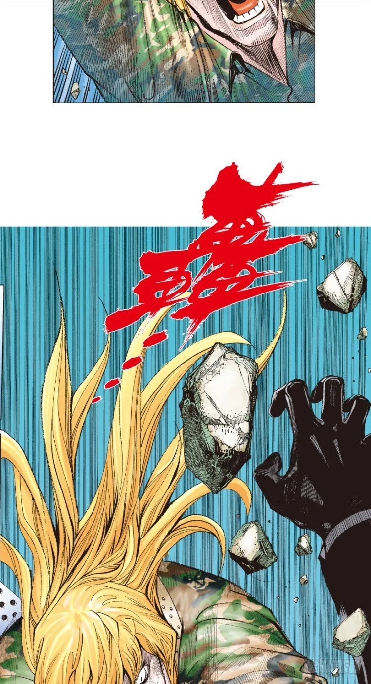 第196话：不可思议的组合2 第34页