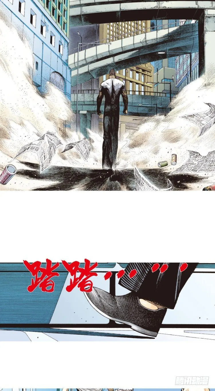 第199话：死亡之城 第3页