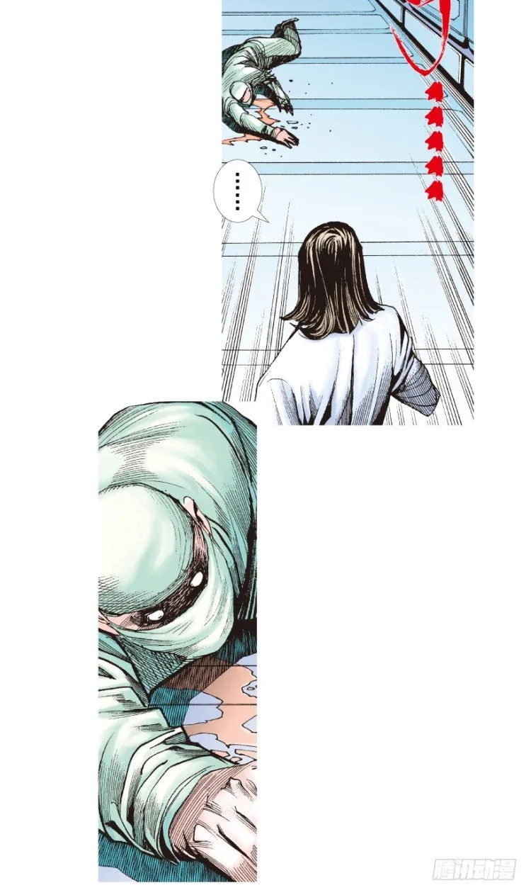 第199话：死亡之城 第6页