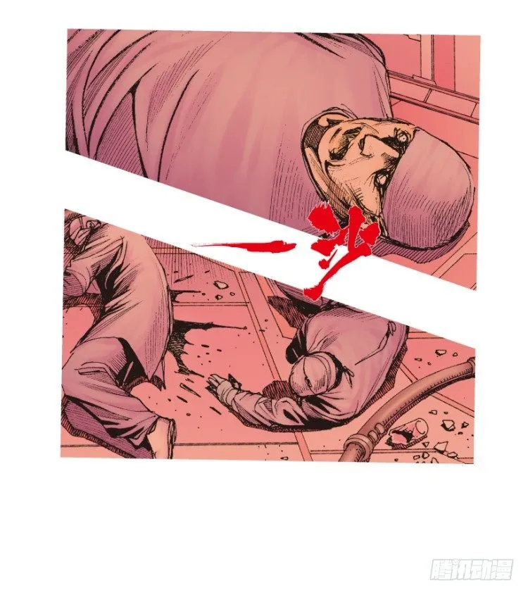 第199话：死亡之城 第11页