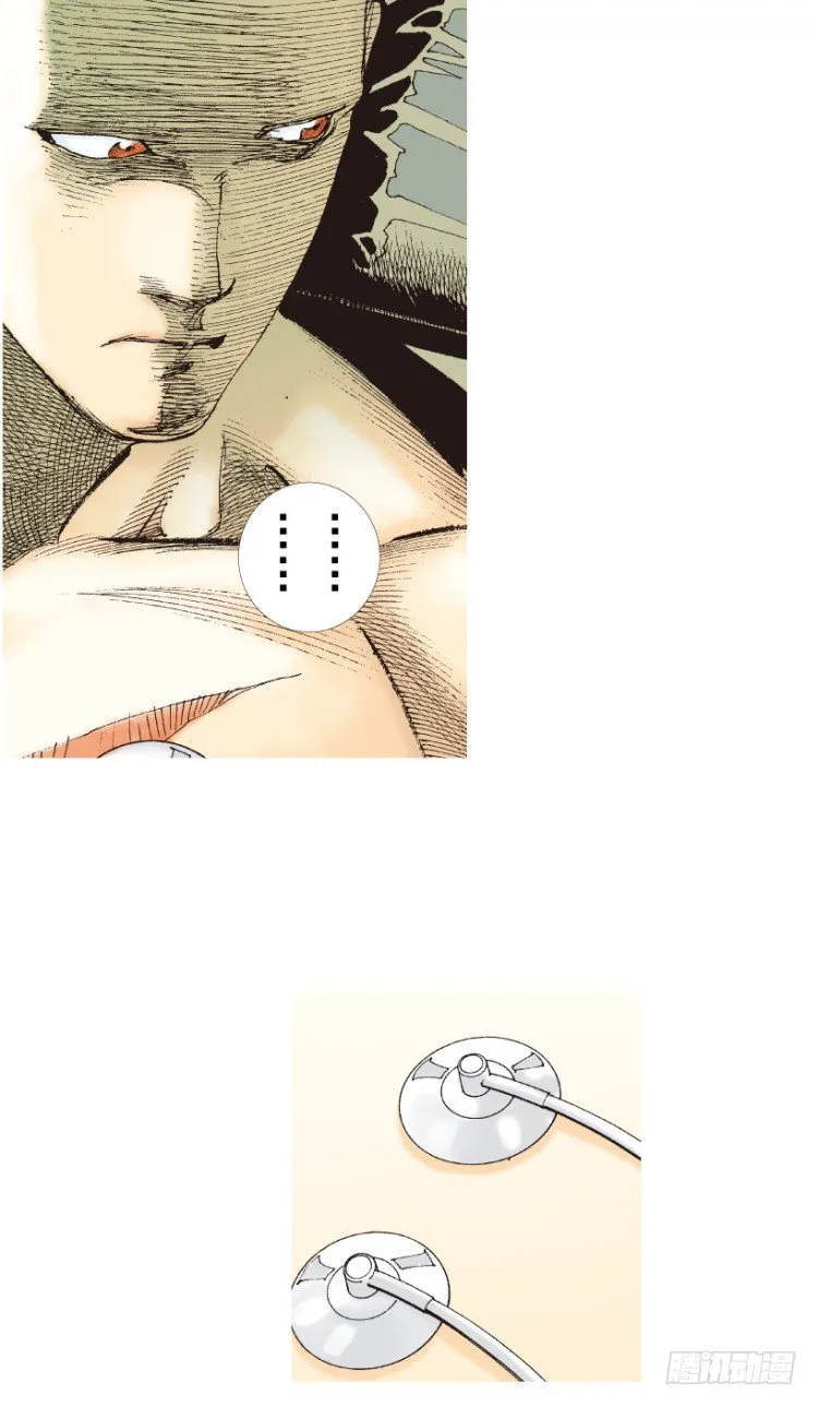 第199话：死亡之城 第42页