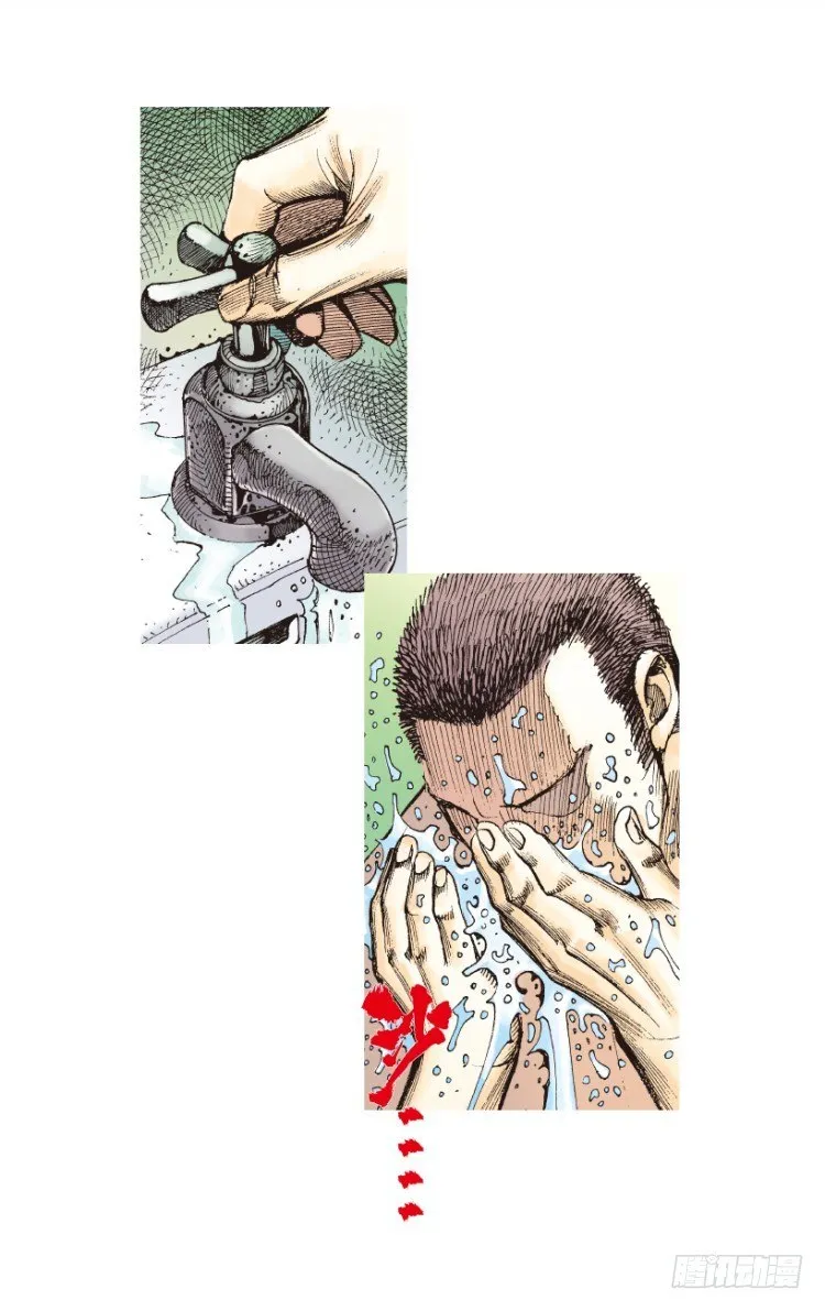 第199话：死亡之城 第47页