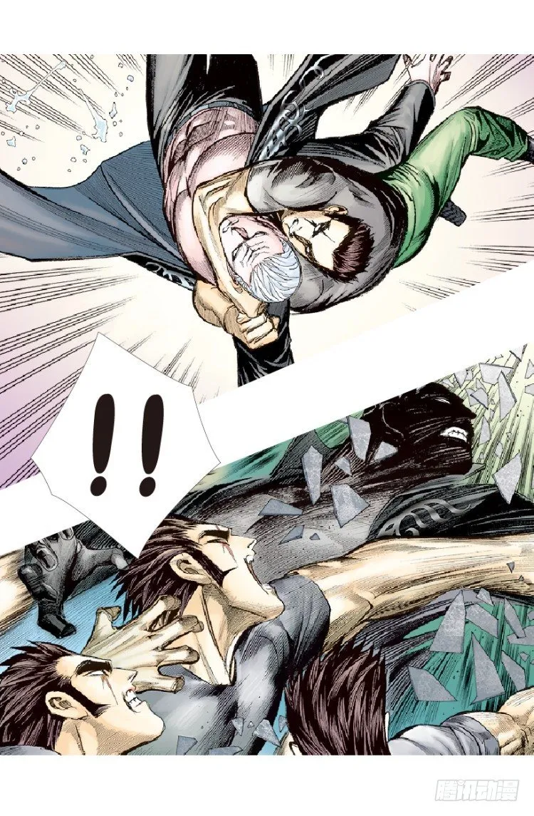 第199话：死亡之城 第53页