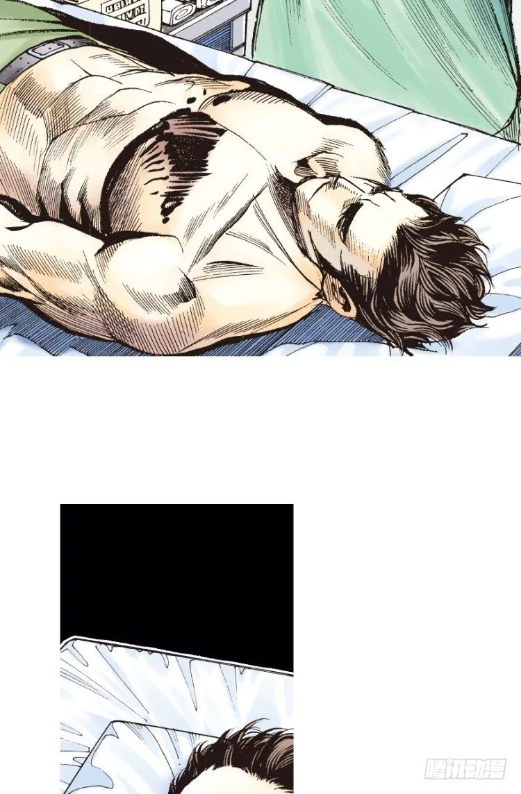 第199话：死亡之城 第56页