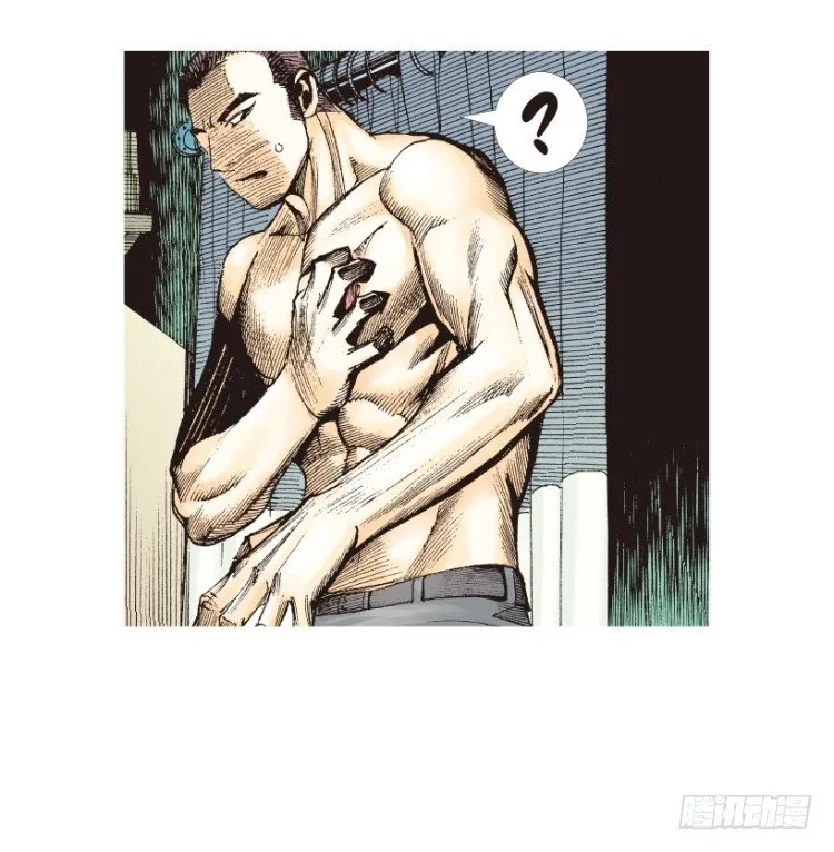 第199话：死亡之城 第63页